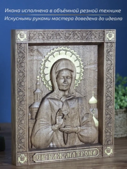 Матрона Московская, икона из дерева (ясень), 32х26х3,8 см