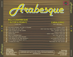 Комплект / Arabesque 1978-1983 (4CD)