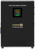 Комплект Exegate FineSine SX-2000.LCD.AVR.2SH