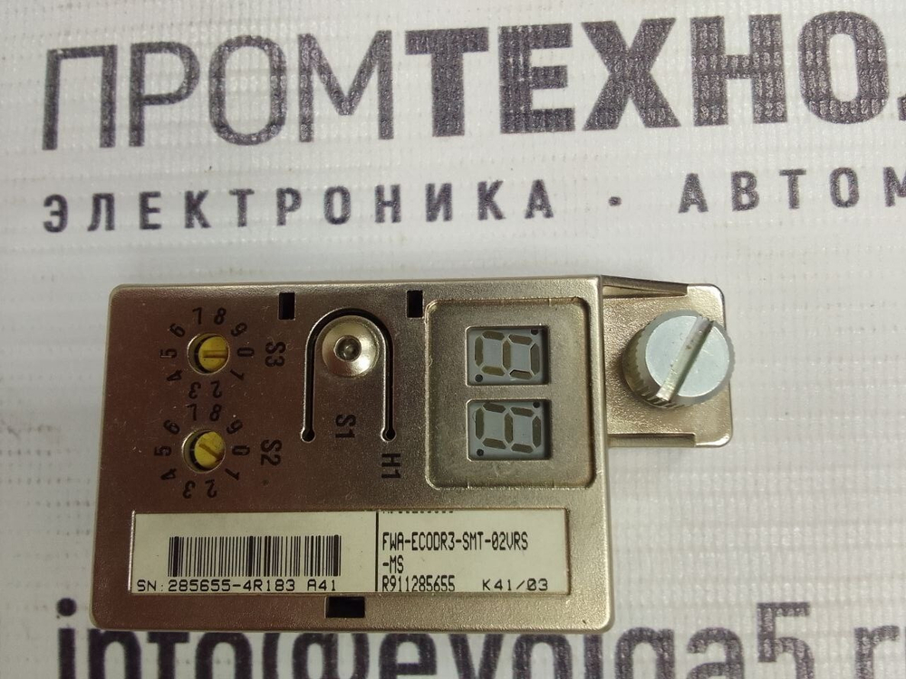 FWA-EC00R3-SMT-02VRS