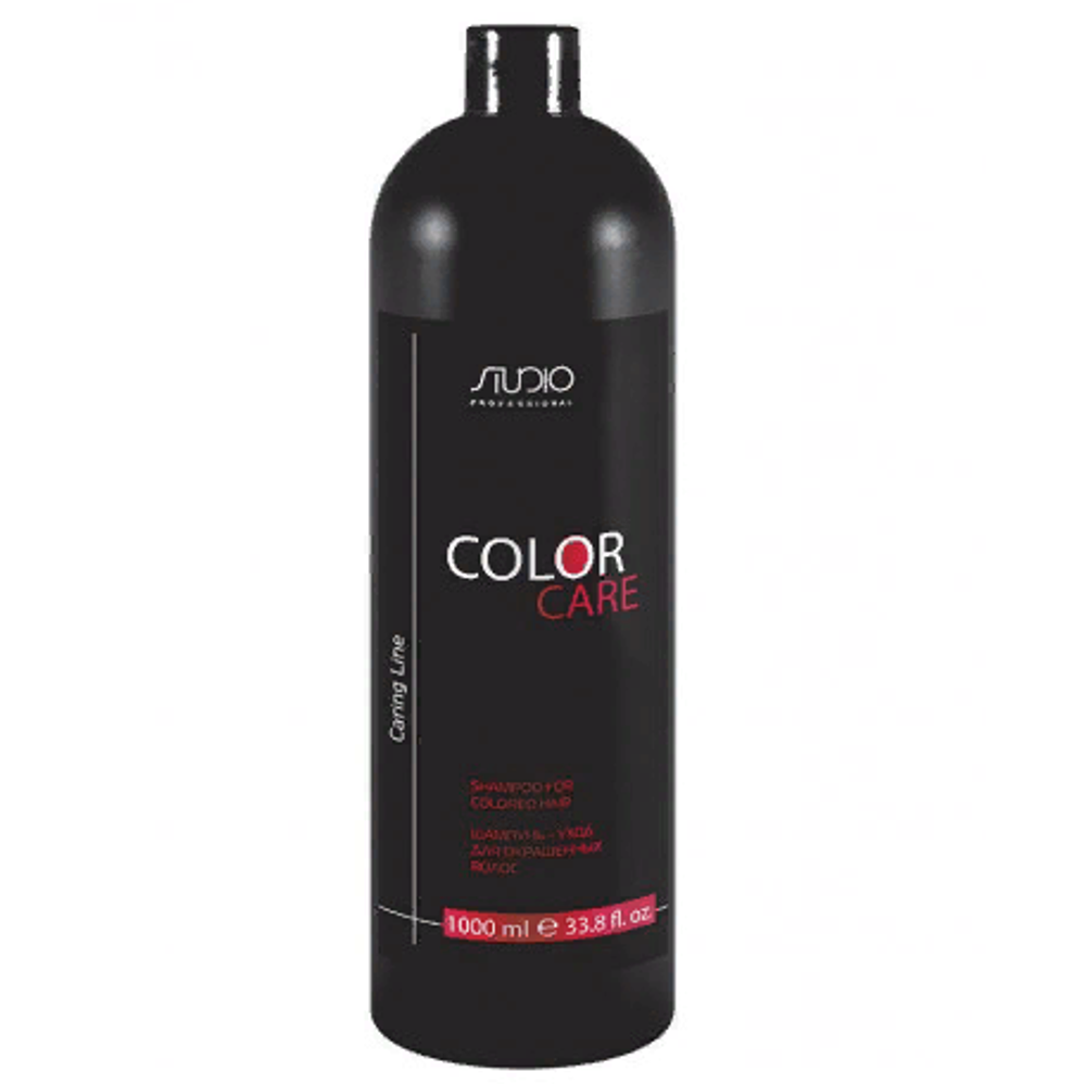 Kapous Studio Professional Caring Line Шампунь-уход Color Care, для окрашенных волос, 1000 мл