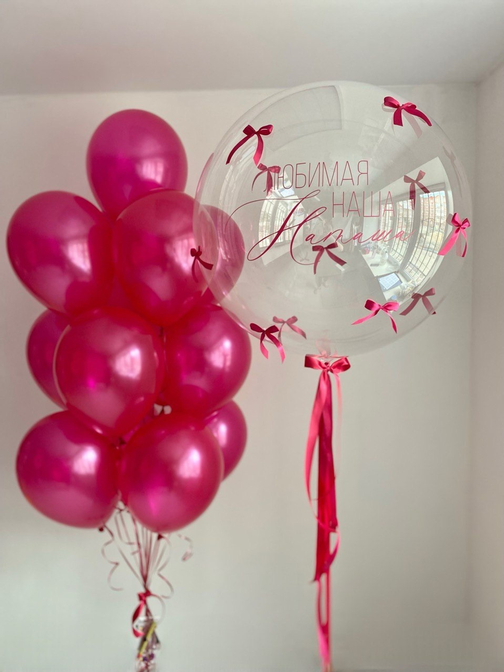 Розовые воздушные шары с бантиками №3124