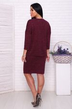 Костюм 24636 Натали (Акция)