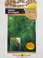 Укроп Кустовое чудо НК 2 г СМЗ-62