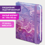 Ежедневник недатированный с резинкой малый ФОРМАТ А6 (109х148 мм) BRAUBERG 128 л. "Мрамор" (5 штук в упаковке)