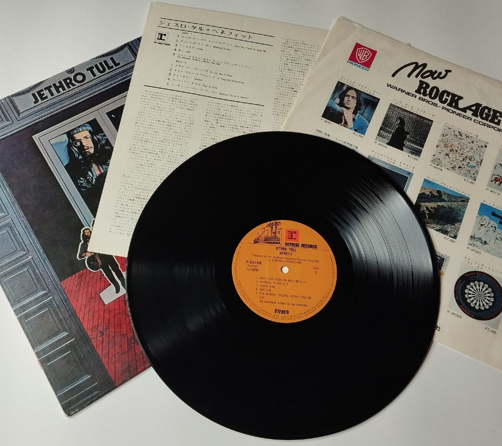 Винтажная виниловая пластинка LP Jethro Tull Benefit (Japan 1971) (No Obi) Nothing To Say