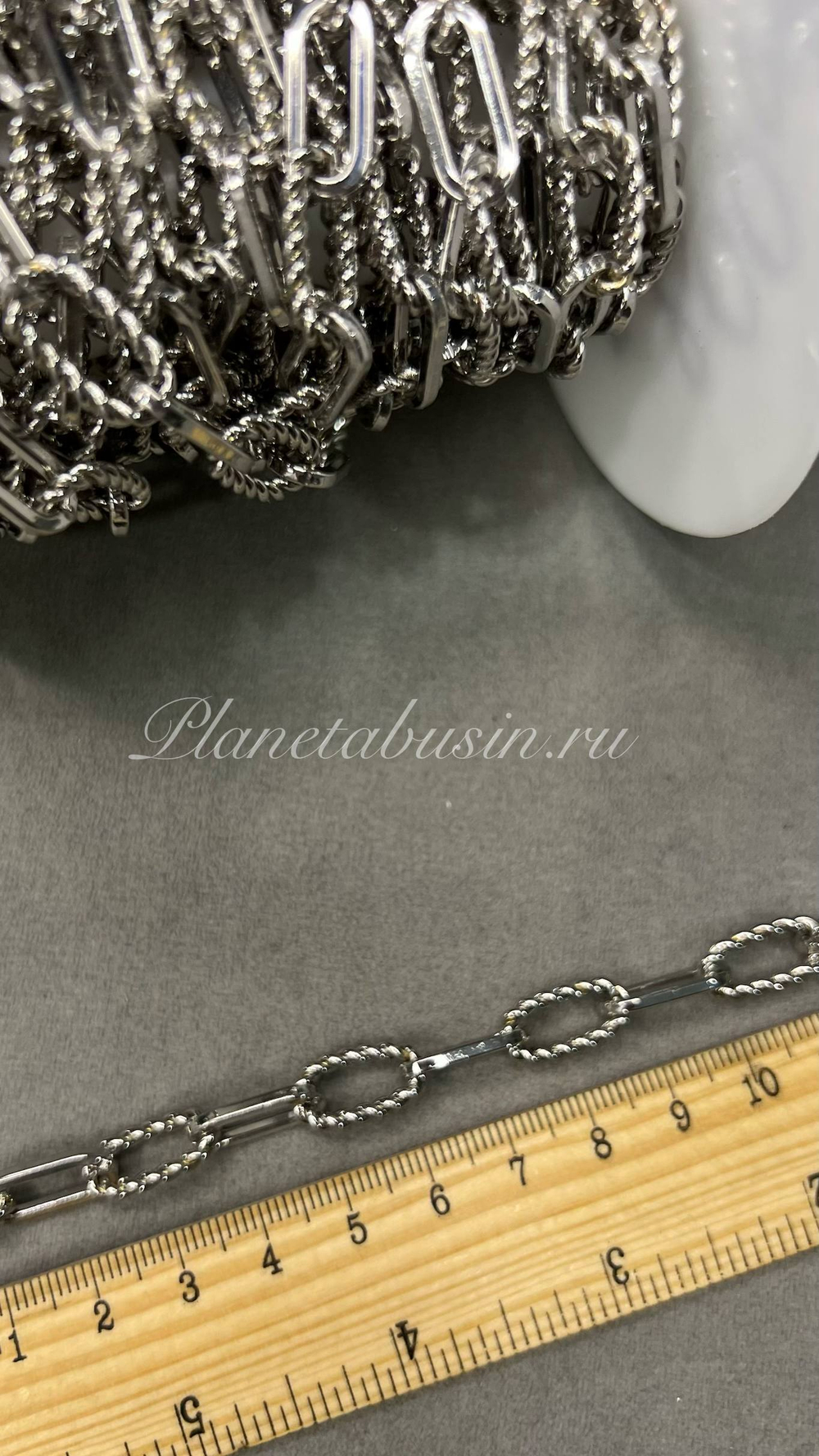 Цепь люкс (Корея) 1600