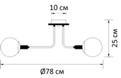 Потолочная люстра Arte Lamp