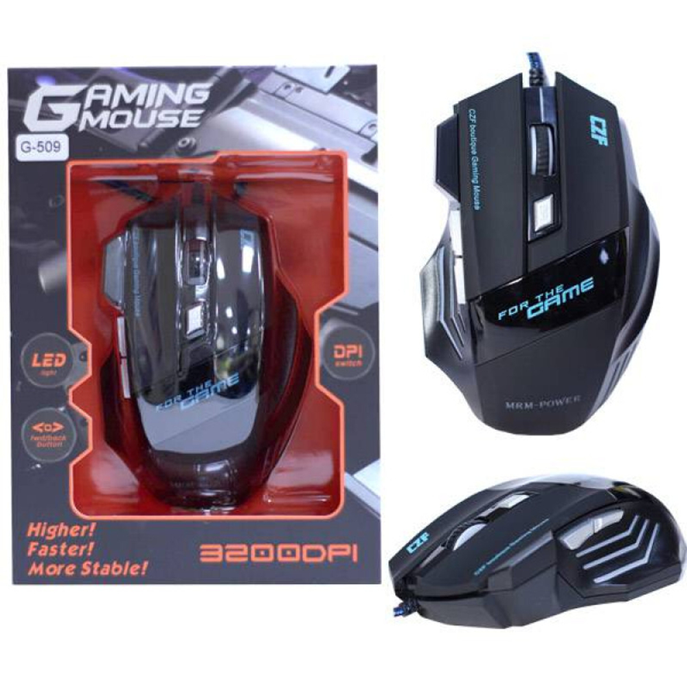 Мышь игровая проводная G509 (черная)