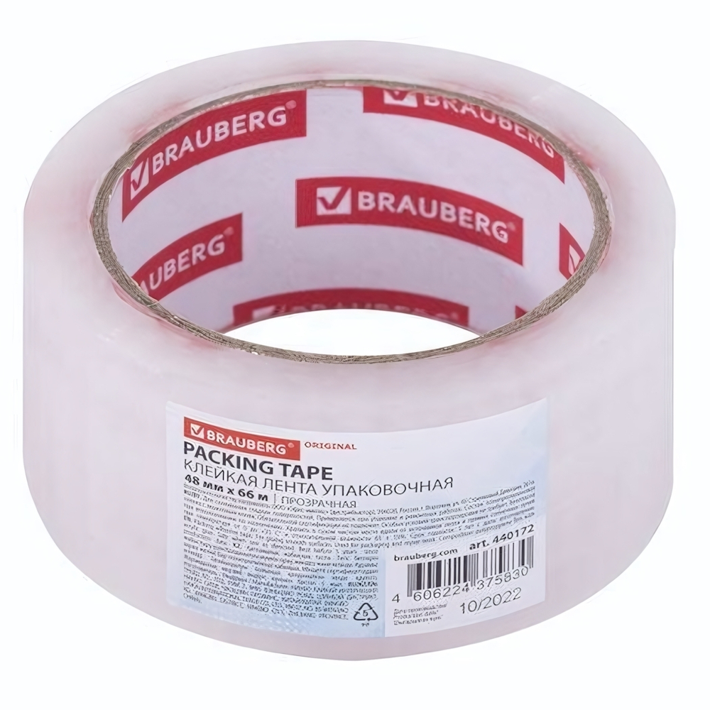 Клейкая лента 48мм.х66м. 45мкр прозрачная (BRAUBERG)