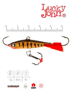 Балансир Lucky John NORDIC 4 с тр. 40мм/11HRT блистер