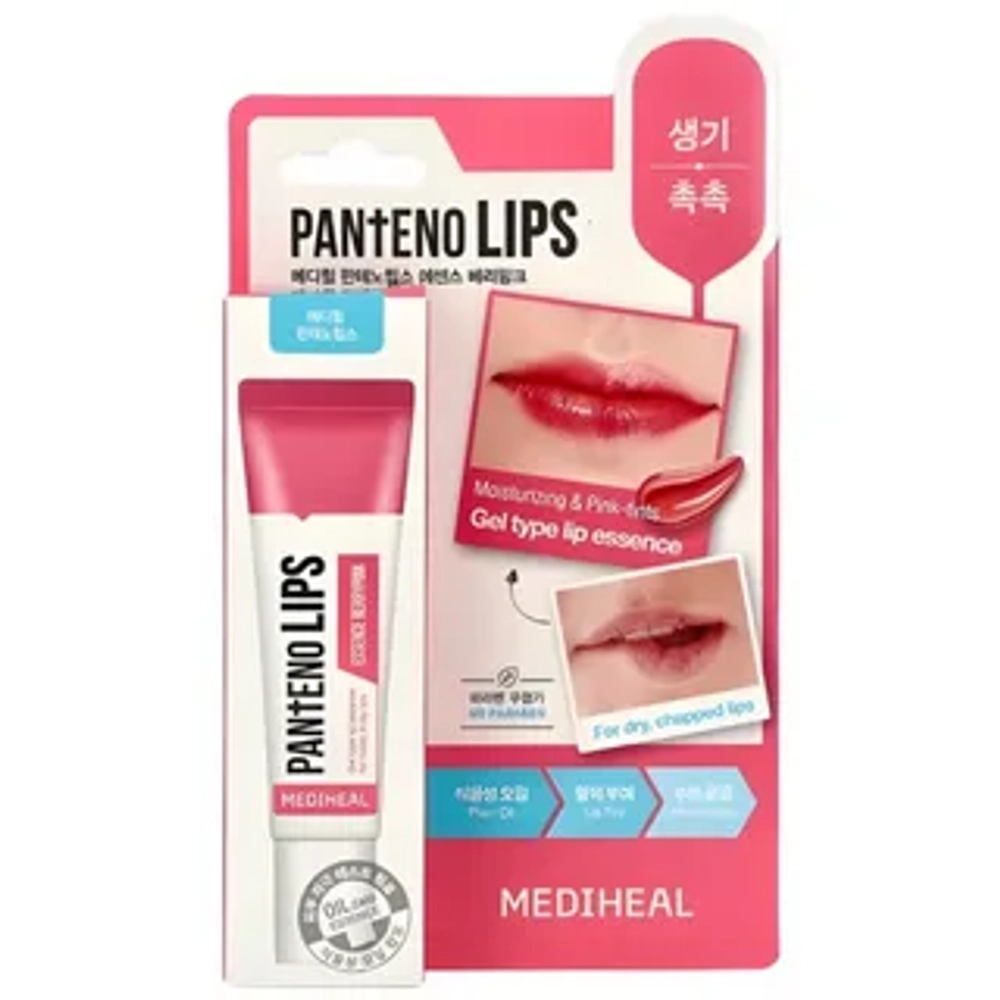 Mediheal Pantenolips Essence Berrypink,Гелевая эссенция для губ 10 мл