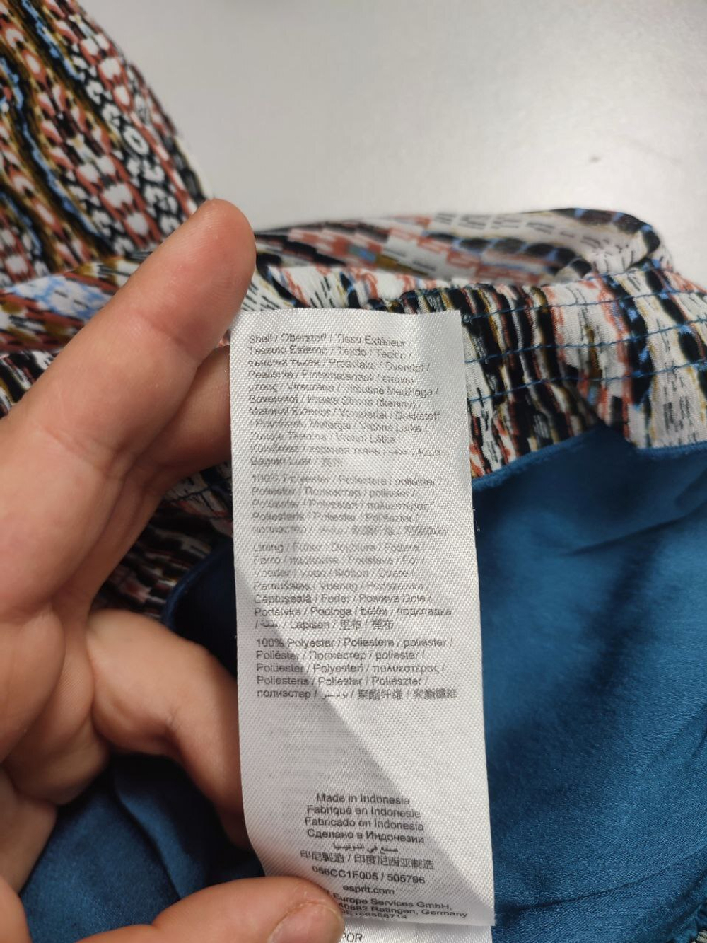 Топ Edc стильный 46 размер