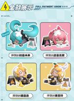 Рандомная фигурка Blind Box Vocaloid Watch Miku's step