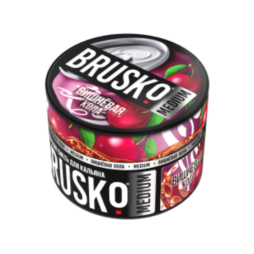 BRUSKO 50гр. Вишнёвая кола, Medium (М)