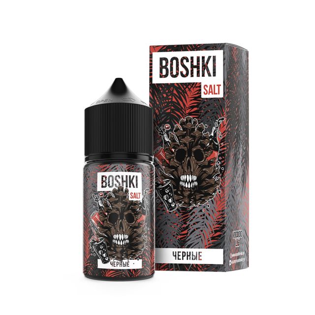 Boshki Salt 30 мл - Черные (Strong)