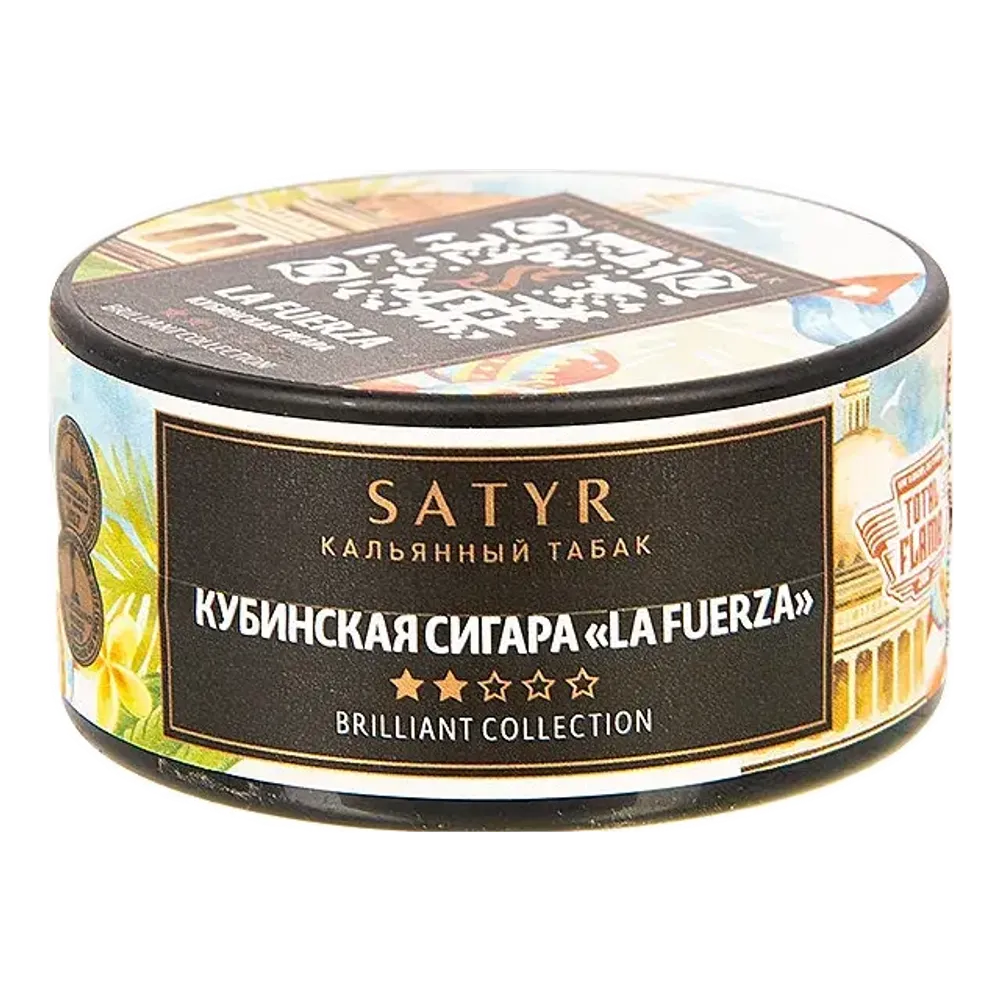 Satyr Brilliant - La Fuerza (100g)