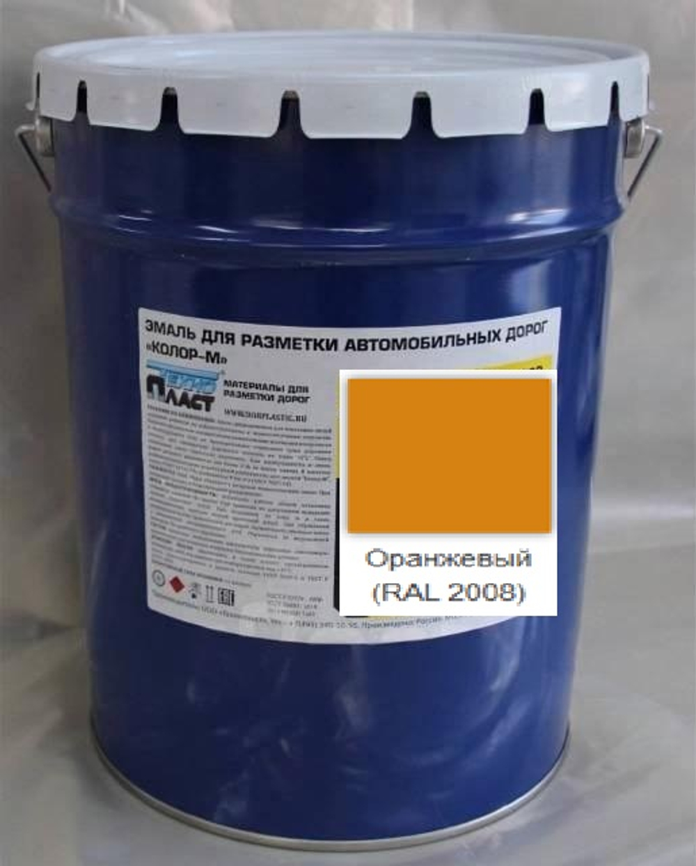 Эмаль Колор М