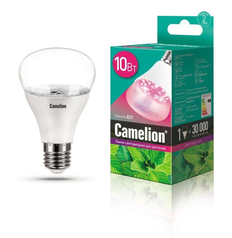 Лампа светодиодная LED10-PL/BIO/E27 10Вт 220В для растений Camelion 13241