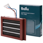 Бризер - очиститель воздуха приточный Ballu ASP-100 с нагревательным элементом PTC-1000 и датчиком CO2-Z19