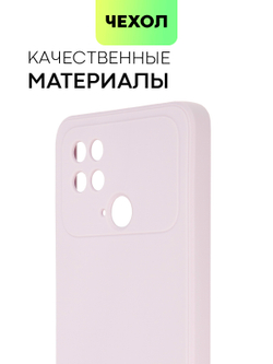Чехол BROSCORP для Poco C40 оптом (арт. XM-PC40-COLOURFUL-PURPLE)