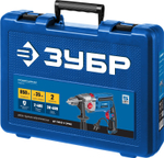 ЗУБР 850 Вт, 13 мм, 2 скорости, ударная дрель, мет. корпус, кейс, Профессионал (ДУ-П850 ЭРМ)