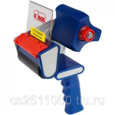 Диспенсор для скотча