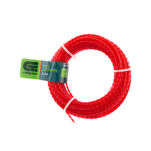 961375 Леска для триммера овальная витая, 2,4 мм х 15 м, Россия  Сибртех