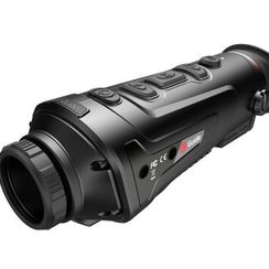 Тепловизор GUIDE TK621