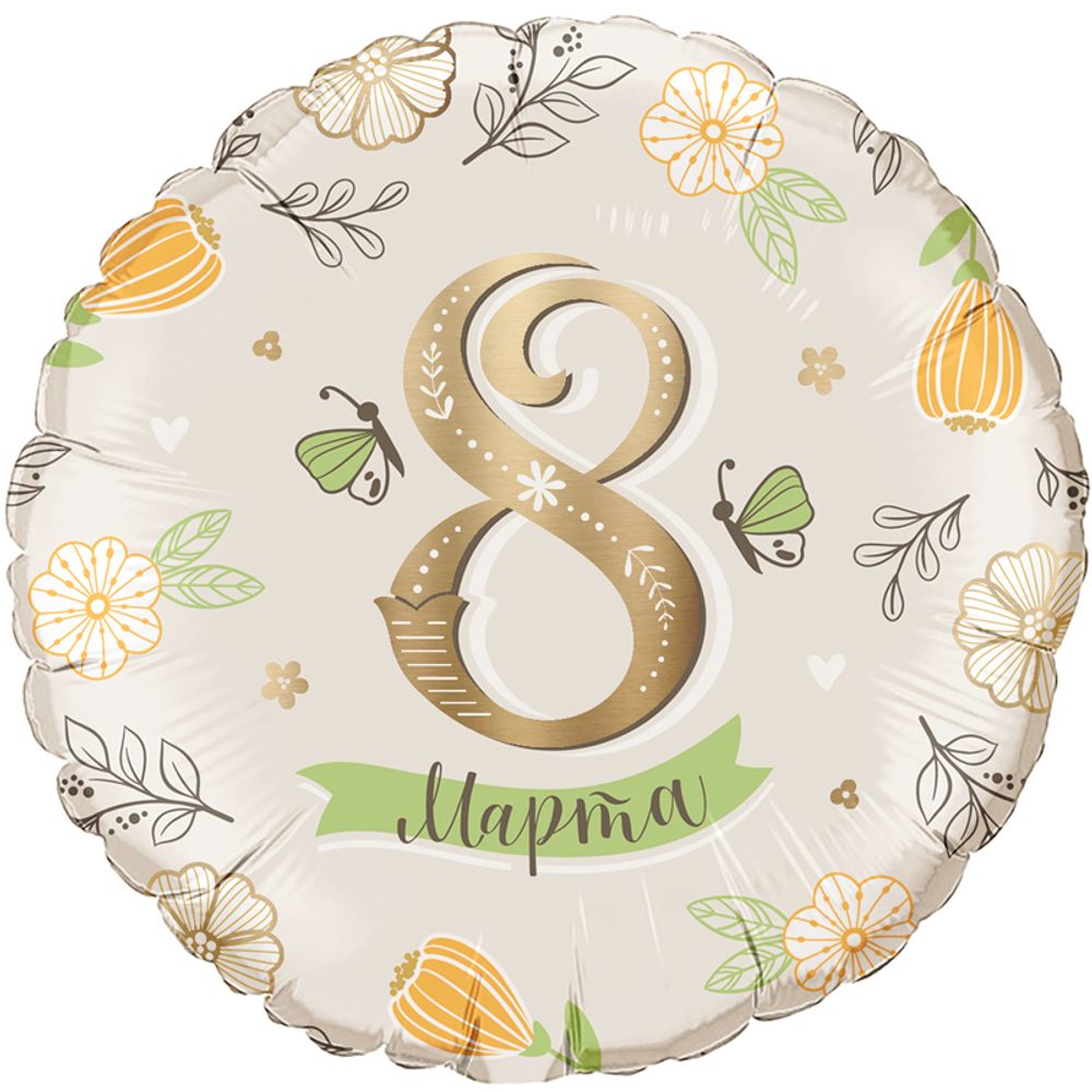 Круг 18" 8 марта Agura