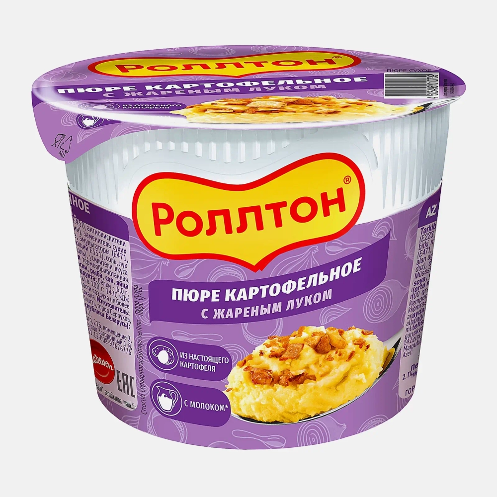 Пюре Роллтон с жаренным луком 40г