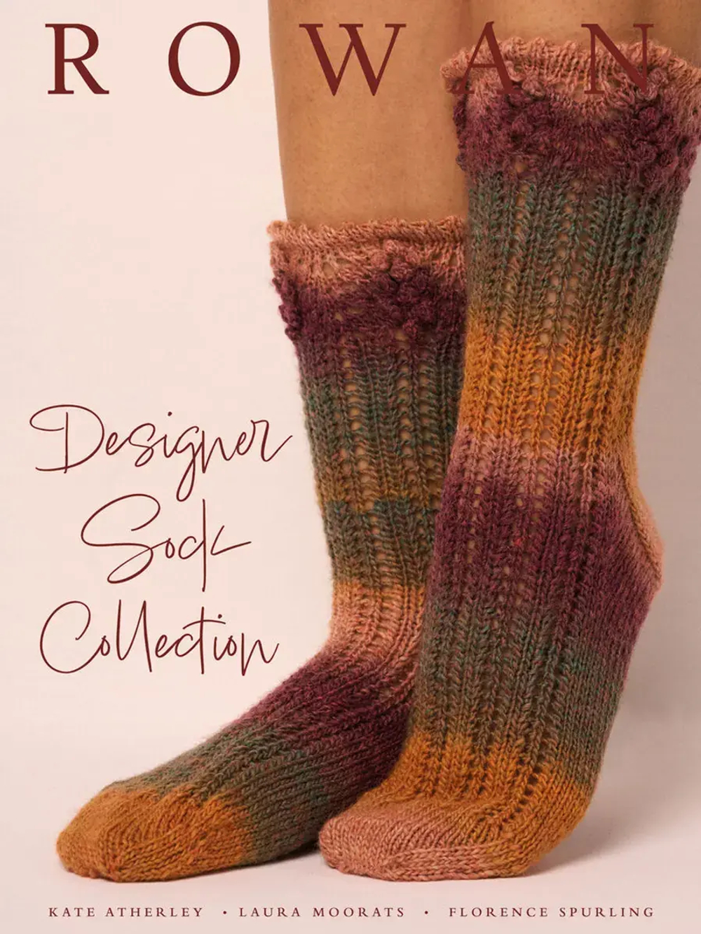 Пряжа Rowan Sock (001)