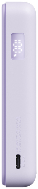 Внешний аккумулятор Xiaomi WPB1007Z 10000 мАч 33 Вт фиолетовый