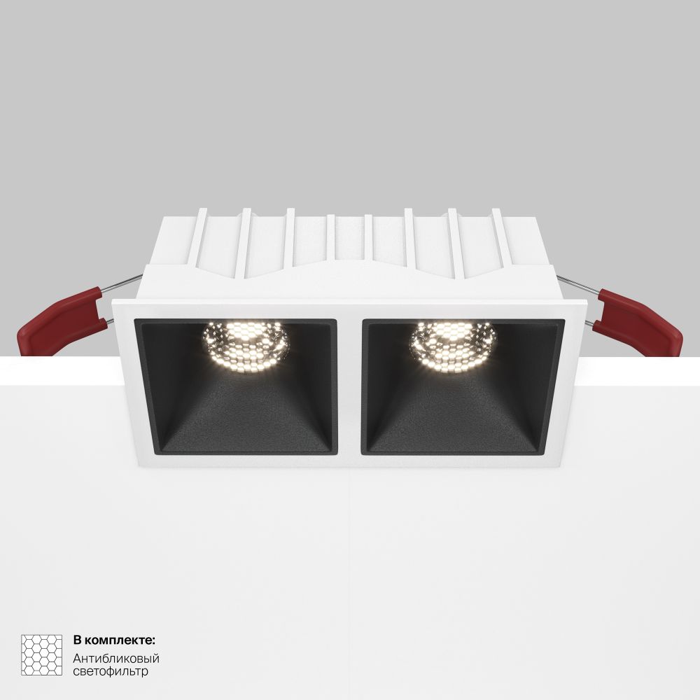 Модульный встраиваемый светодиодный светильник Maytoni Alfa LED DL043-02-10W4K-SQ-WB