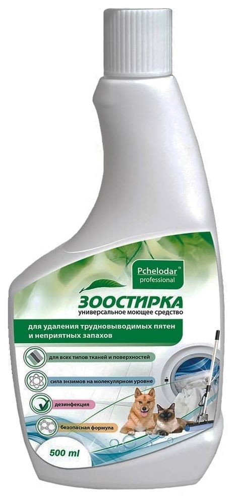 Средство ЗООСТИРКА для стирки и чистки загрязнений животн.происх., фл.500мл / ПЧ