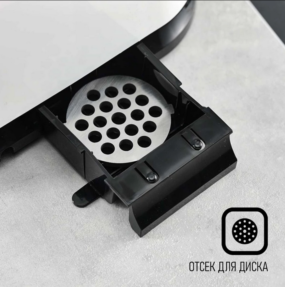 Мясорубка электрическая Scarlett SC-MG45S65