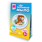 Любимое мыло "Встречаем утро" (Фантазер)