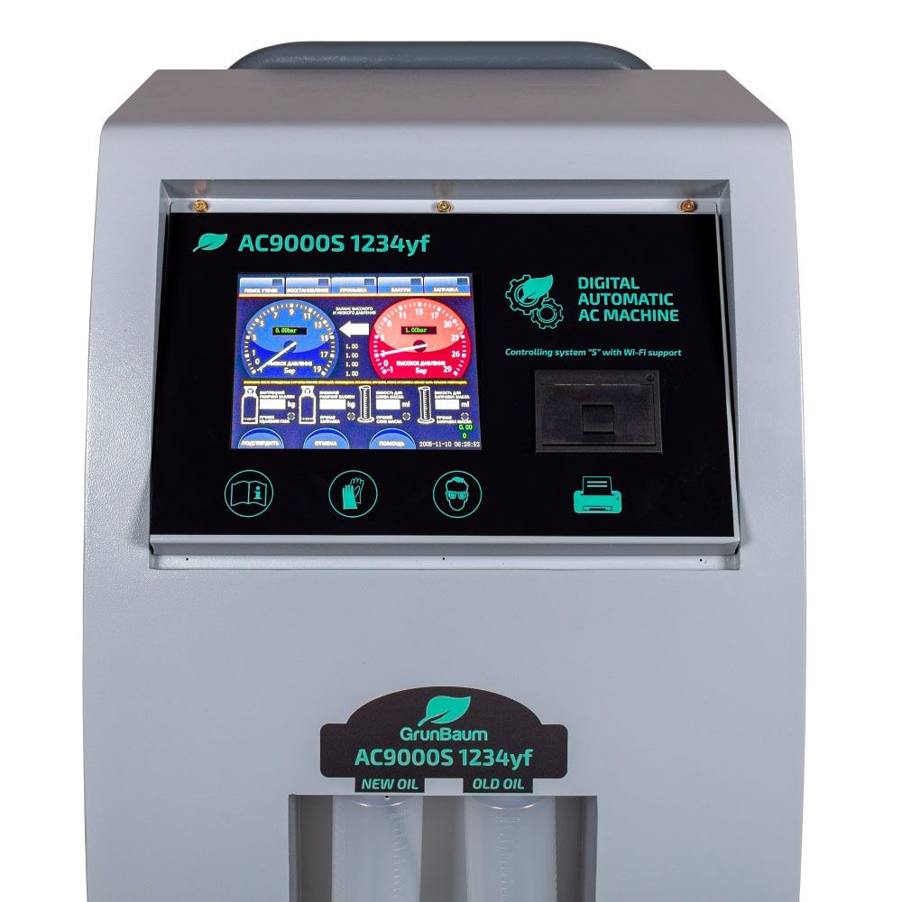GrunBaum (AC9000S) Установка для заправки автокондиционеров автоматическая, 1234yf