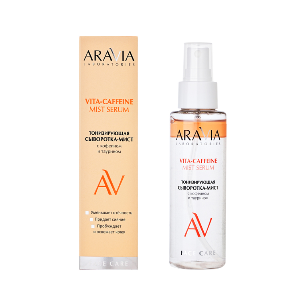 Сыворотка-мист Aravia Vita-Caffeine тонизирующая 110 мл