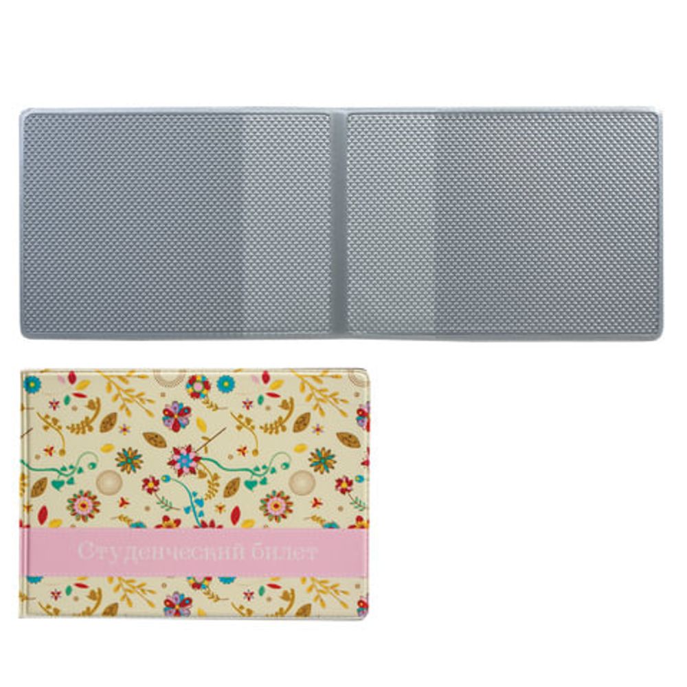 Обложка для пластиковых карт, дорожных билетов, студенческих билетов "ЦВЕТЫ", кожзаменитель, ДПС, 2757.Т8