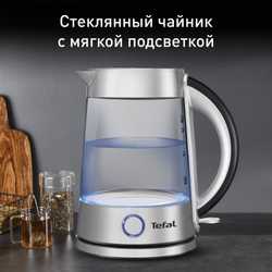 Электрический чайник Tefal Glass Kettle KI760D30