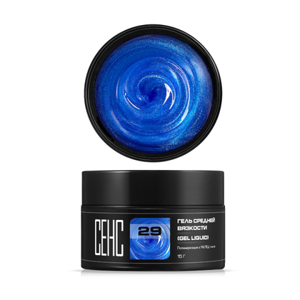Гель Средней вязкости 29 (LIQUID 29)