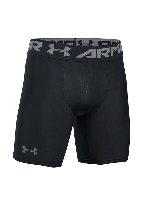 Шорты HG ARMOUR 2.0 COMP SHORT