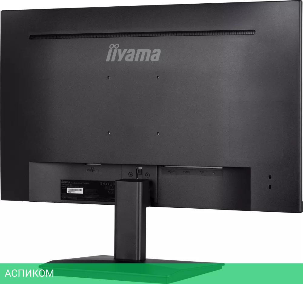 Монитор Iiyama ProLite XU2793QS-B1