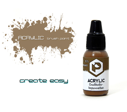 Оливково-коричневая (Olive-brown)