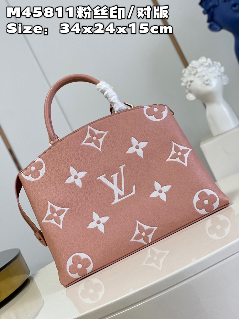 Louis Vuitton Grand Palais