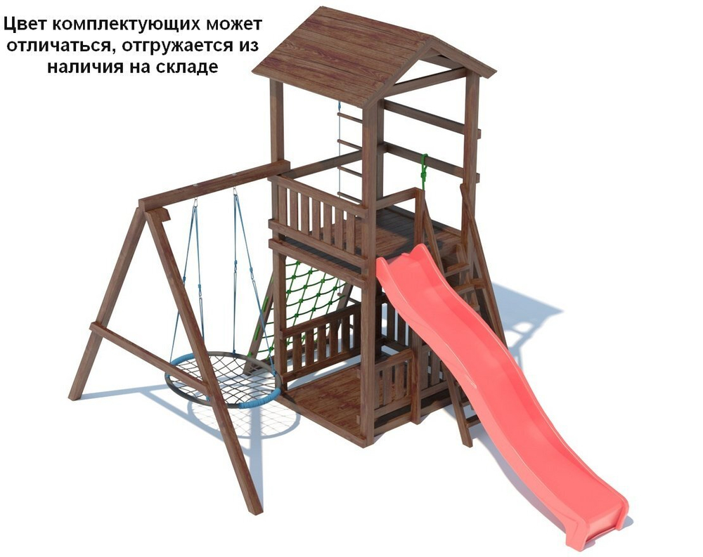 Детский игровой комплекс