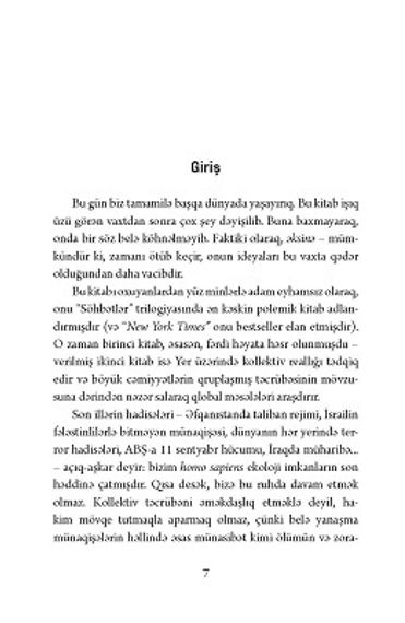 Tanrı ilə söhbət (ikinci kitab)