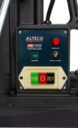 Станок сверлильный с магнитной стойкой ALTECO MD 1938