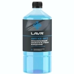 Жидкость стеклоомывающая зима концентрат Lavr до -80С 1л